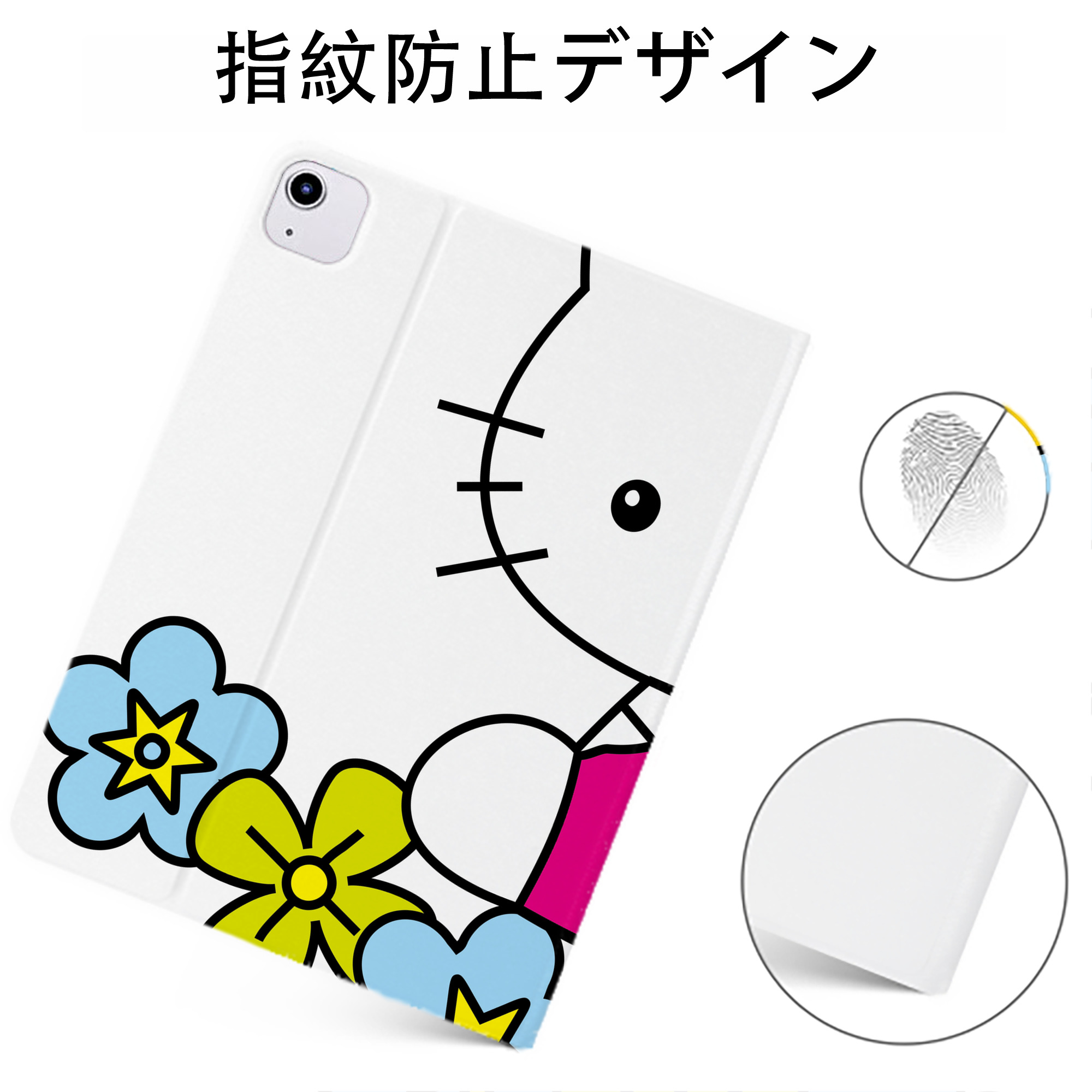 （画像用） Hello Kitty ハローキティ IPadケース ペンホルダー付き ブックスタイルデザイン